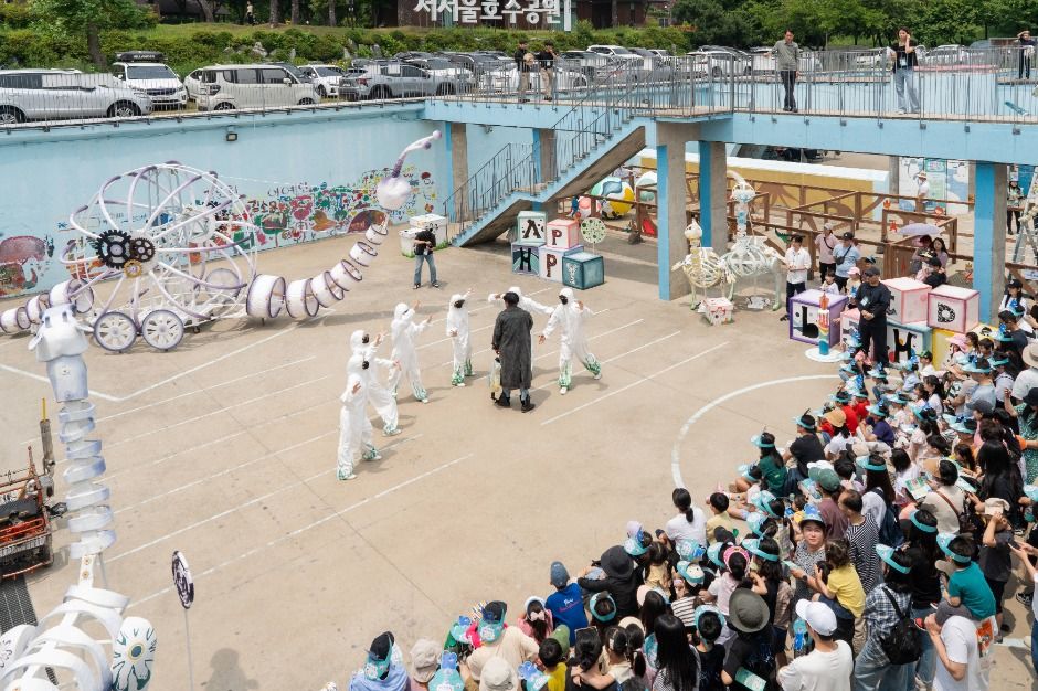 예술힐링놀이터