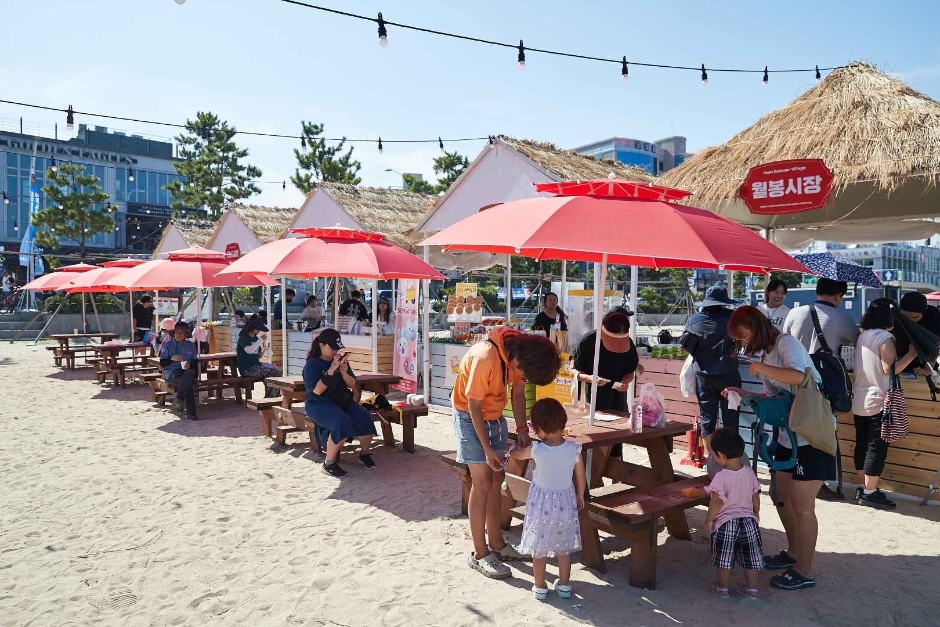 울산조선해양축제