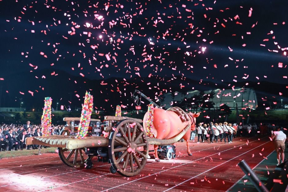 장수한우랑사과랑축제