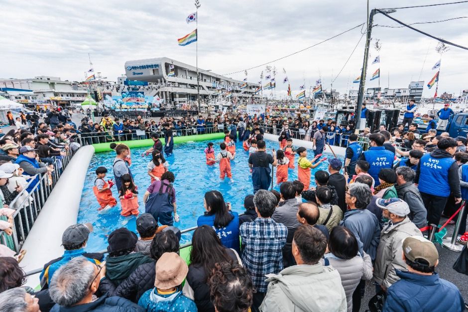 죽변항 수산물축제