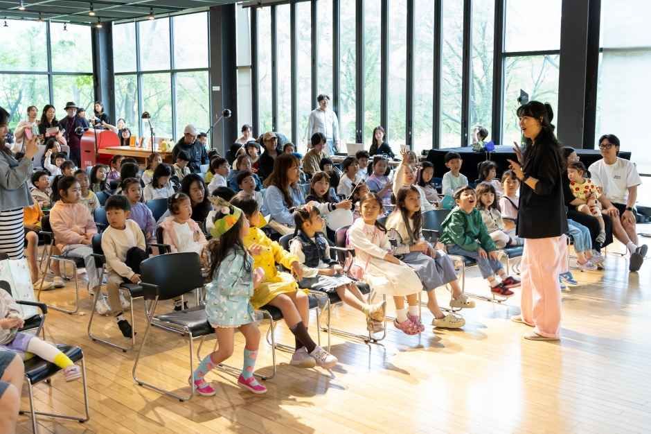 파주출판도시 어린이책잔치