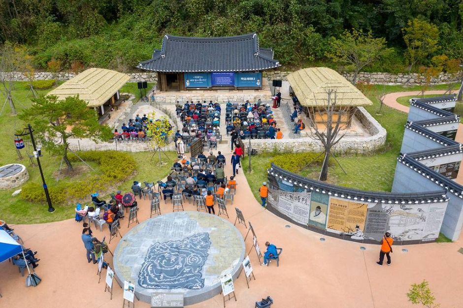 포항 장기유배문화제