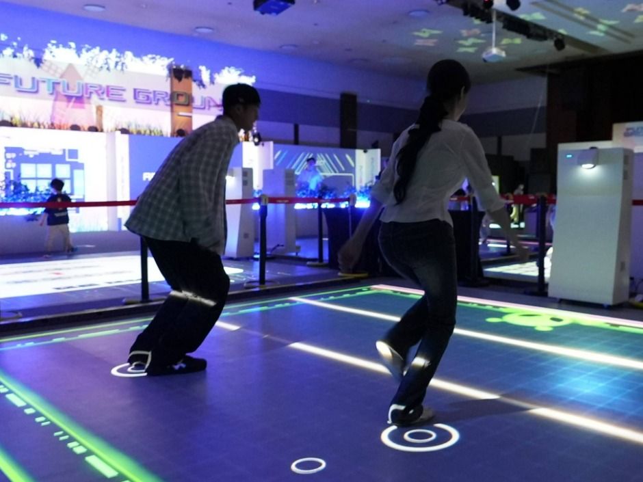 퓨처그라운드 (FUTUREGROUND)