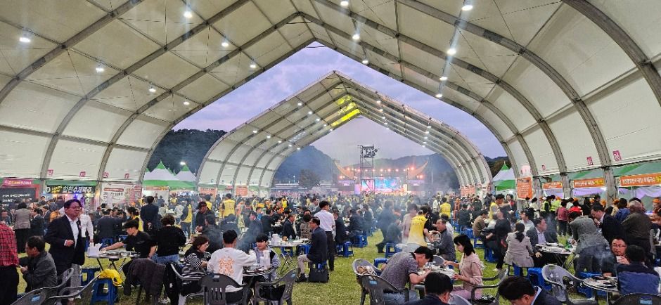 합천황토한우축제