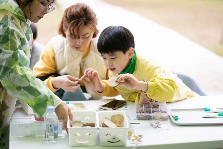 해남 공룡대축제