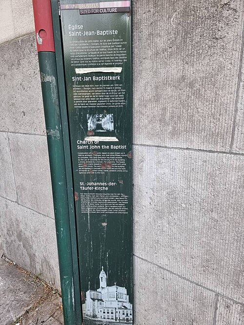 몰렌베크 성 요한 세례자 교회 (Église Saint-Jean-Baptiste de Molenbeek) 여행 추천 - 로드트립