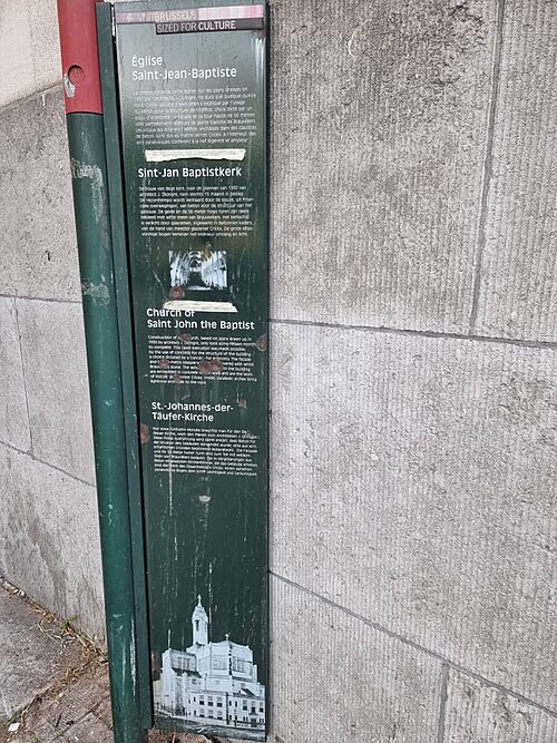 몰렌베크 성 요한 세례자 교회 (Église Saint-Jean-Baptiste de Molenbeek) 여행 추천 - 로드트립
