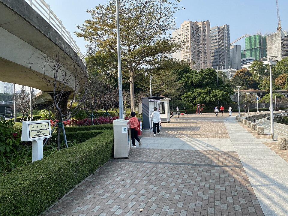 마카오 저수지 공원 (Macao Reservoir Park) 여행 추천 - 로드트립 마카오 저수지 공원 (Macao Reservoir Park) 여행 추천 - 로드트립